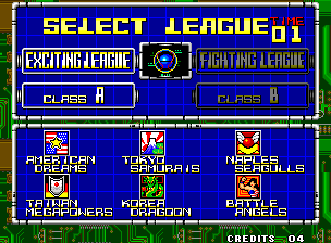 Super Baseball 2020 screenshot 3 for Neo Geo